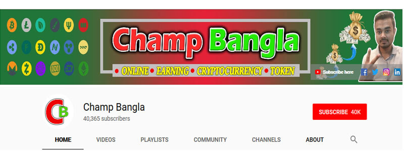 Champ Bangla