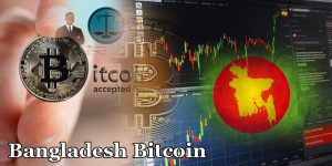 Bitcoin Bangladesh