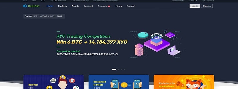 KuCoin exchange