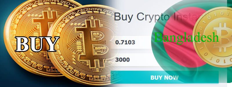 bitcoin buy sell in bangladesh