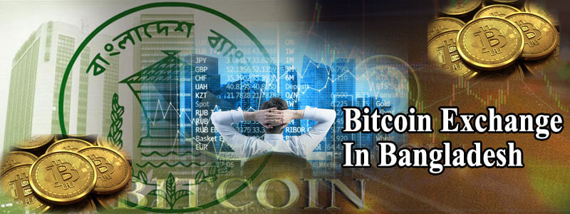 btc money exchange in bangladesh