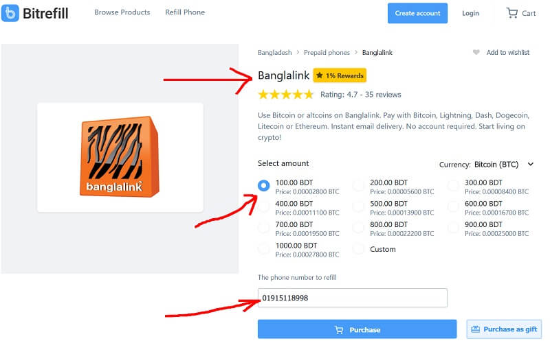 purchase button to process the transaction