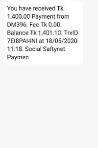 bkash dm396 Social safety net payment