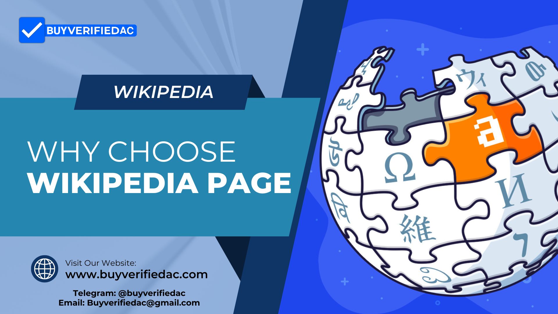 Why choose wikipedia page